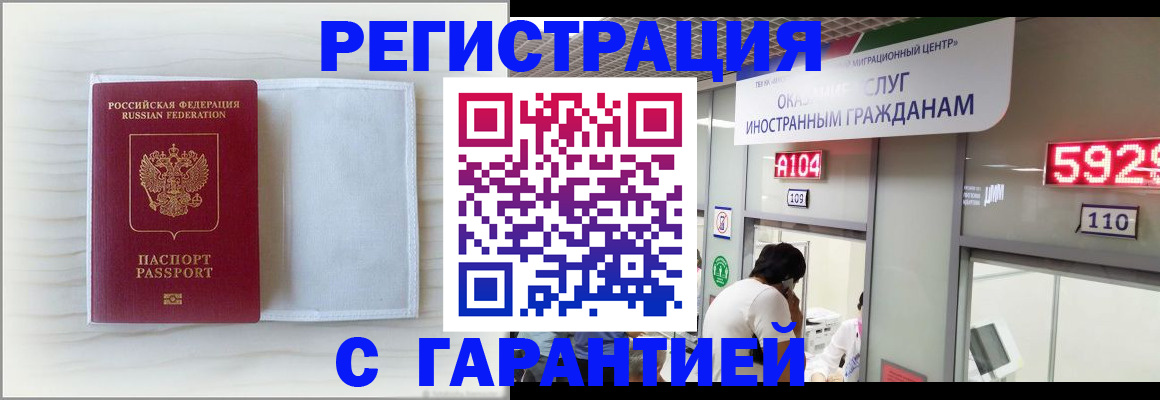 форма 3 в Мценске