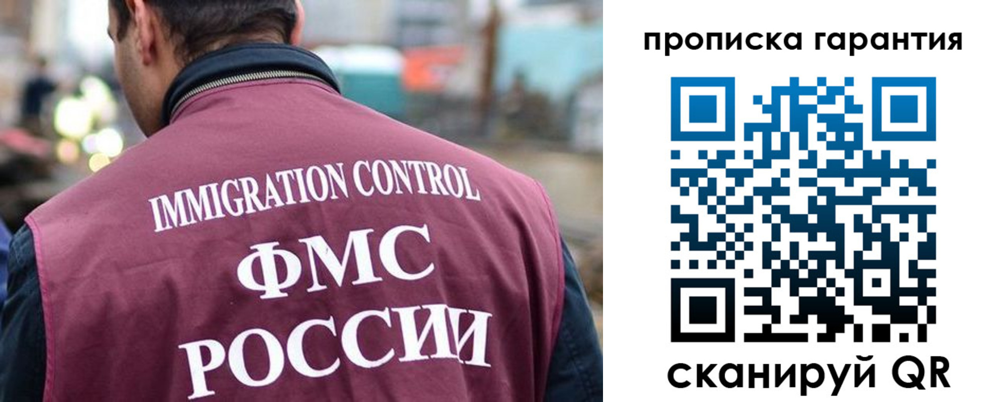регистрация для школы в Мценске