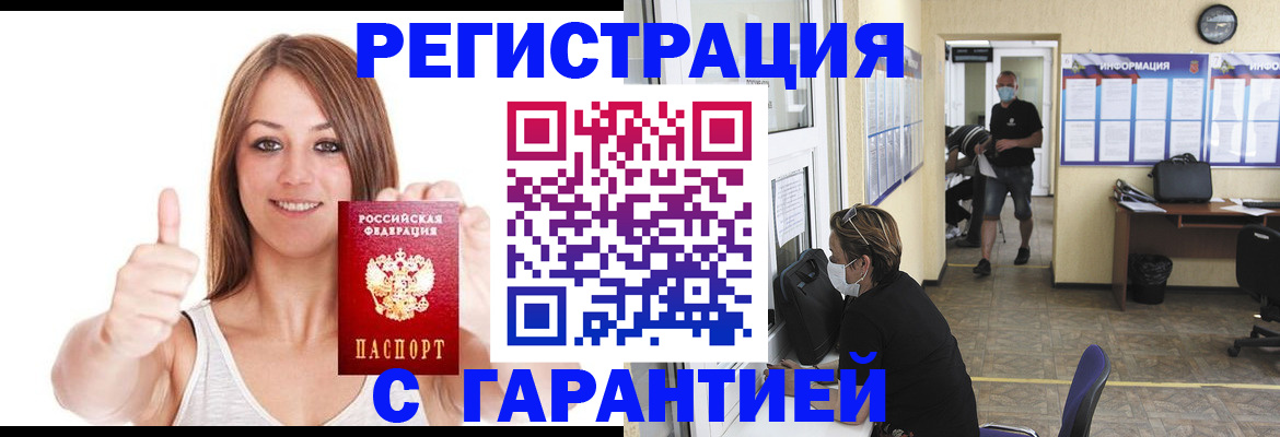 форма 3 в Мценске